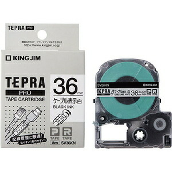 KING JIM SV36KN [PRO �e�[�v�J�[�g���b�W �Z���t���~�l�[�g �P�[�u���\�����x�� (36mm�� �����x�� ������)]