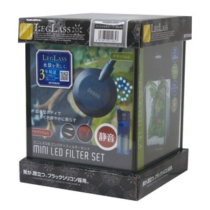 水槽・アクアリウム