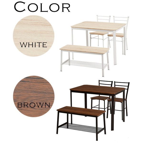 ダイニングセット（ホワイト）　LDS-4934WH ダイニングセット LDS-4934 : 橘品女子