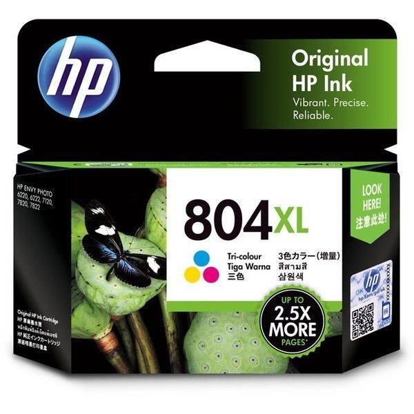 HP T6N11AA 3色カラー 804XL [インクカートリッジ(増量タイプ)] 激安の新品・型落ち・アウトレット 家電 通販 XPRICE  エクスプライス (旧 PREMOA プレモア)