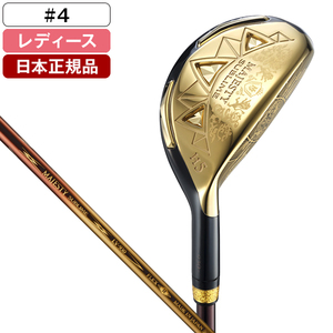 ユーティリティー(レディース)