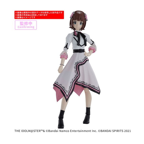 BANDAI SPIRITS 30MS 天海春香(20th Anniv.)
