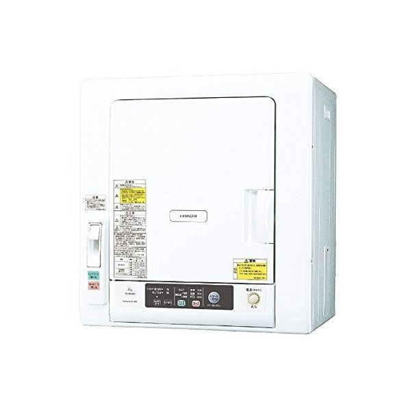 HITACHI DE-N45FX 衣類乾燥機 2015年製 Amazon | HITACHI あとは着るだけ 衣類乾燥機 ピュアホワイト DE