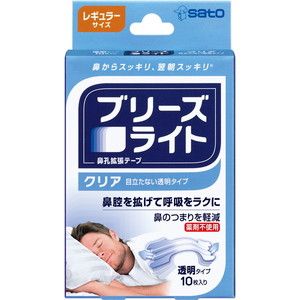 その他美容関連