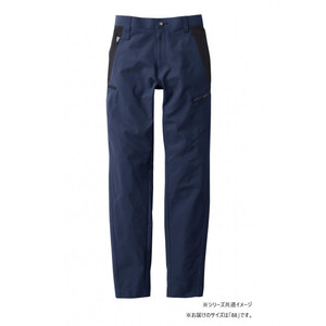 保護服・作業服