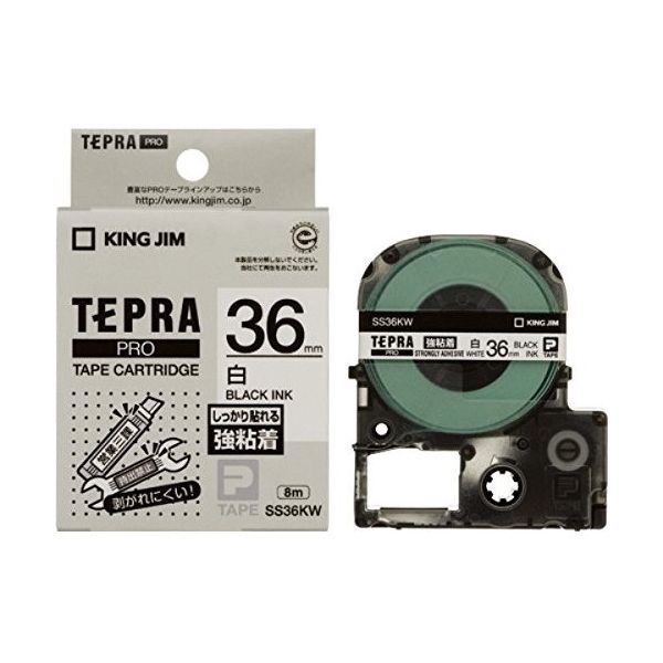 テプラテープの通販・価格比較 - 価格.com