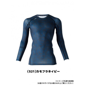 保護服・作業服