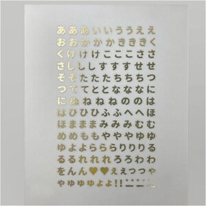 その他ホビー・趣味