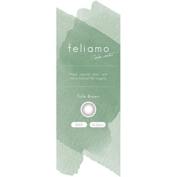 PIA feliamo 1DAY 10 `[uE (x) -9.00 J[R^NgY