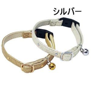 猫用首輪・胴輪・リード