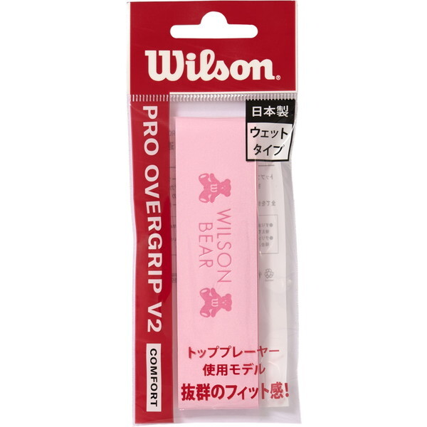 EB\ WR8449708001 PRO OVERGRIP V2.0 BEAR PINK 1PK [ejXpObve[v]