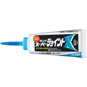 接着剤・補修剤