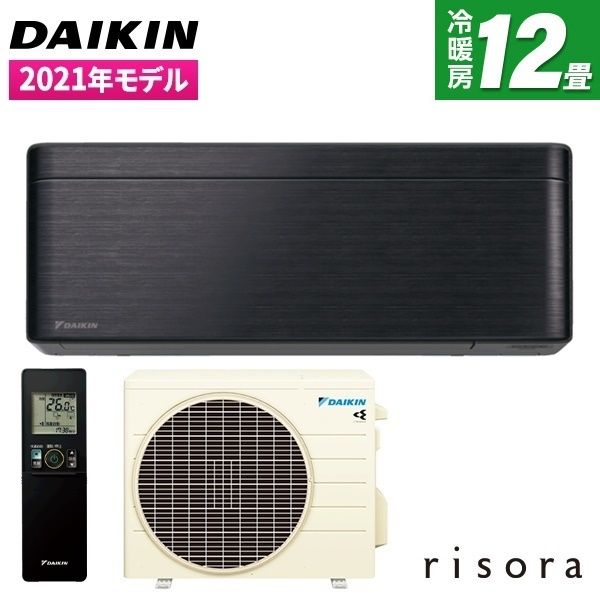 DAIKIN S36YTSXS-K ダークグレー/ブラックウッド risora SXシリーズ