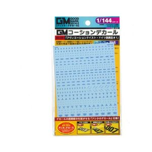 工具・ディスプレイ用品