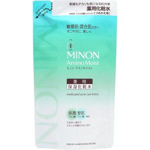 化粧水・ローション