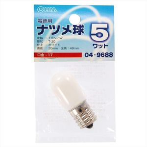 電球・蛍光灯用アクセサリ