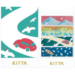 マスキングテープ