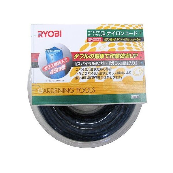 �����[�r(RYOBI) EK-2023 [�i�C�����R�[�h(�i�C�����J�b�^�E�I�[�g�J�b�^�p)�K���X�X�p�C����]