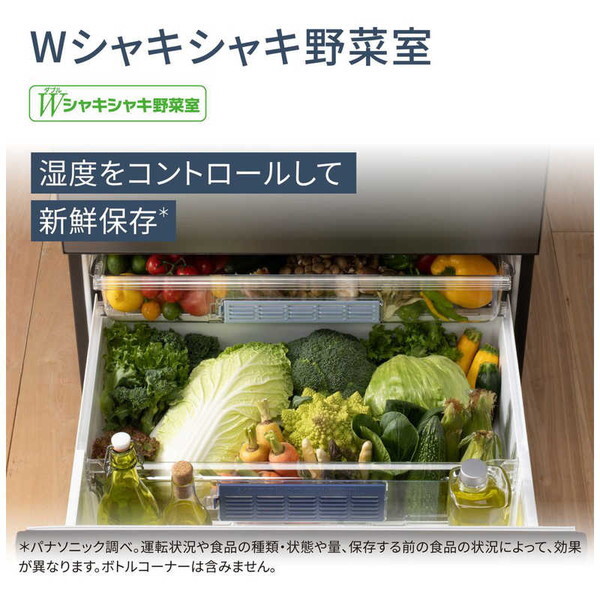 PANASONIC NR-F65WX1-X オニキスミラー [冷蔵庫 (650L フレンチドア