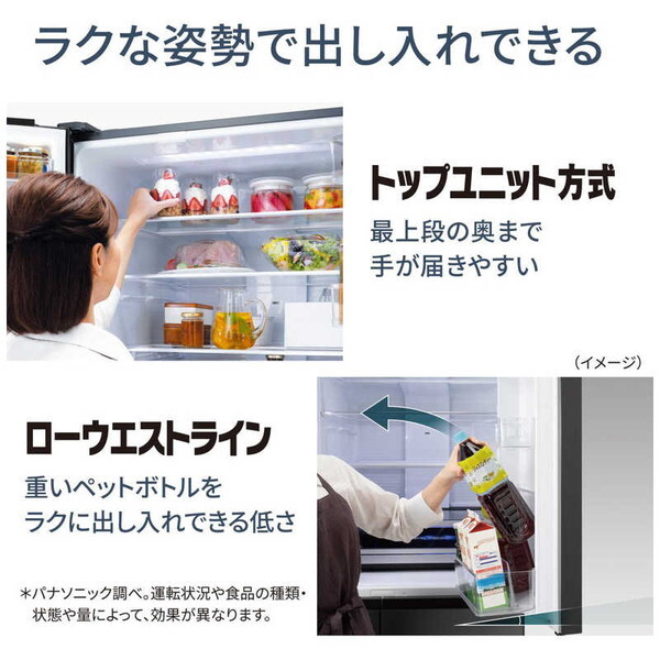 PANASONIC NR-F65WX1-X オニキスミラー [冷蔵庫 (650L フレンチドア