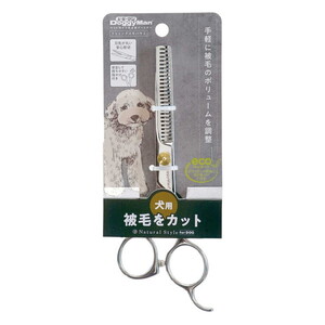 ペット用バリカン・はさみ