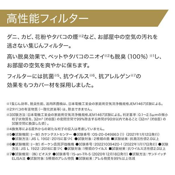 ガスファンヒーター ホワイト デジタル操作プロパン プロパンガス対応のファンヒーターのおすすめ人気ランキング | マイベスト