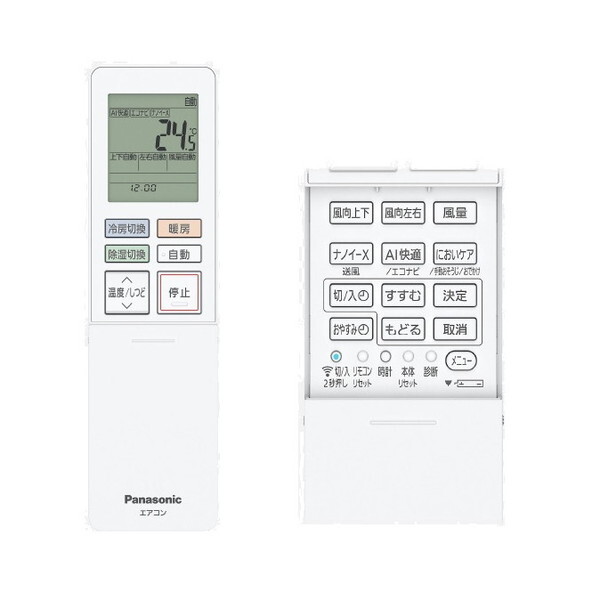 Panasonic　ルームエアコン　]CS-F223C-W6畳用  [クリスタルホワイト] PANASONIC CS-226DEX-W クリスタルホワイト エオリアEX [エアコン (主