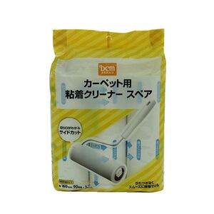 粘着ローラー・テープ