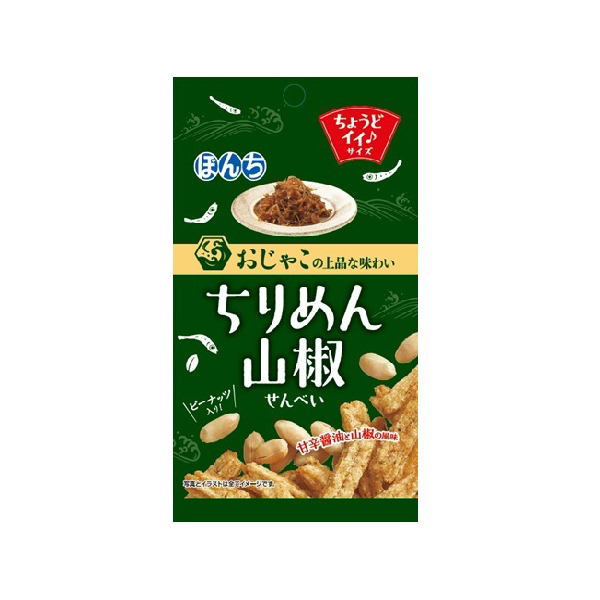 ڂ ߂Rׂ 50g×10