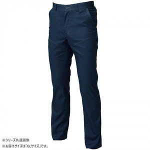 保護服・作業服