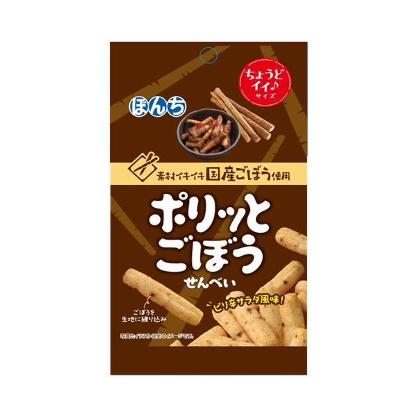ڂ |bƂڂׂ 33g×10