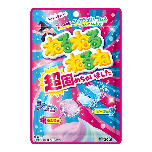 �N���V�G �˂�˂�˂�� ���ł߂��Ⴂ�܂��� 21g ×10