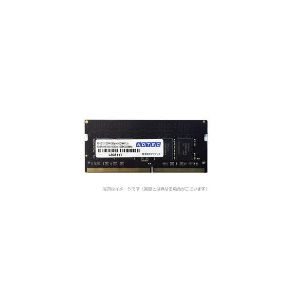 ADTEC ADS2133N-X4G DDR4-2133 260pin SO-DIMM 4GB 省電力 | 激安の