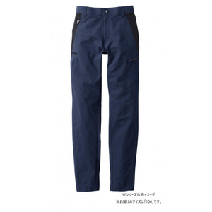 保護服・作業服