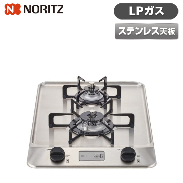 NORITZ ガスコンロ プロパン用 - 埼玉県の家具