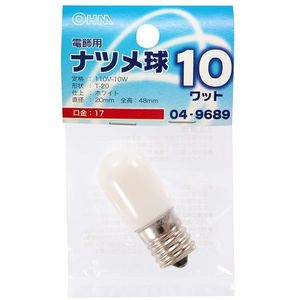 電球・蛍光灯用アクセサリ