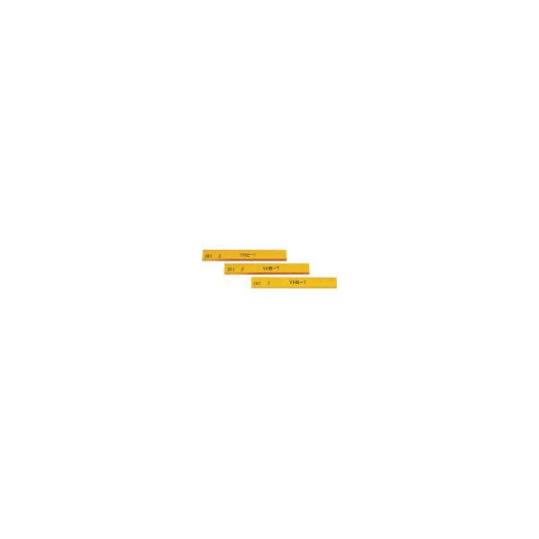 ��a���u�� B43D ���^�u�� YHB�^�[�{ (10�{��) 100X13X3 150#