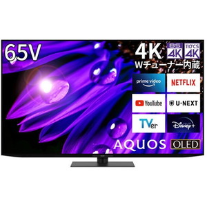 アウトレット】東芝 65X9900L REGZA [65V型 地上・BS・110度CSデジタル