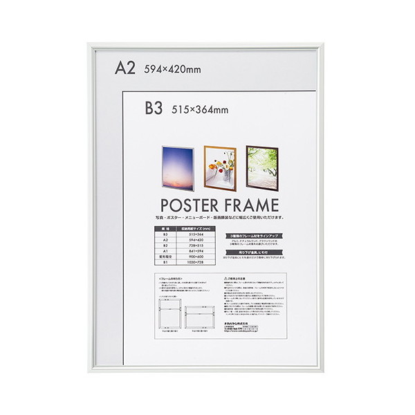 Nakabayashi F-PFA-A2-S A~|X^[t[