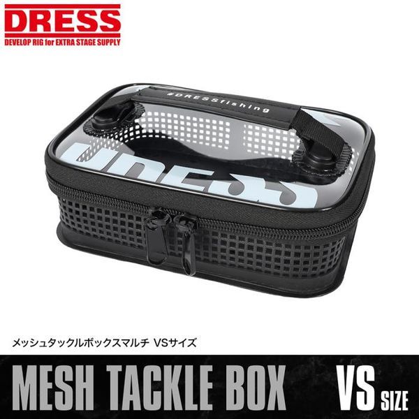 ヴィンテージフライリール & タックルボックス 0-4571443186904L.jpg