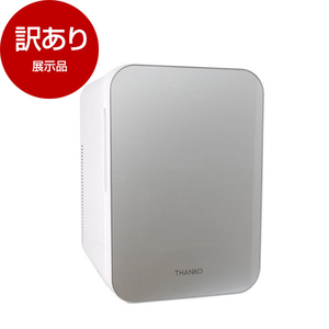 保冷庫・冷温庫