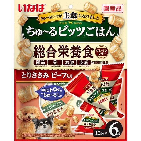 ちゅーるシリーズセット - キャットフード