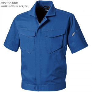 保護服・作業服