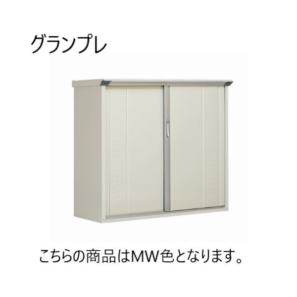 cEHƏ GP-159AF MW [zCg Ov [^N{^u (SʒI^Cv)]