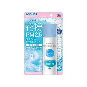 その他（エチケット）