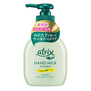 花王 アトリックス ハンドミルク 無香料 本体 200ml