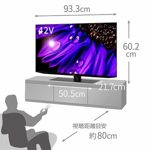 SHARP 4T-C42EQ2 AQUOS EQ2 [42V型 地上・BS・CSデジタル4Kチューナー