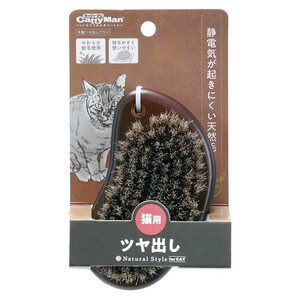 ペット用ブラシ