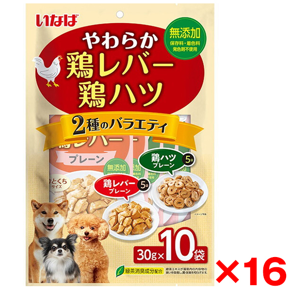 41 いなば 鶏ハツ プレーン 100袋 【公式通販】