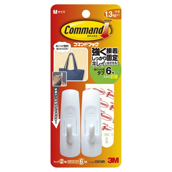 3M(X[G) R}htbN MTCY 2(^uM6)